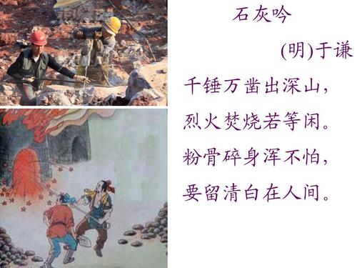热血对决手游